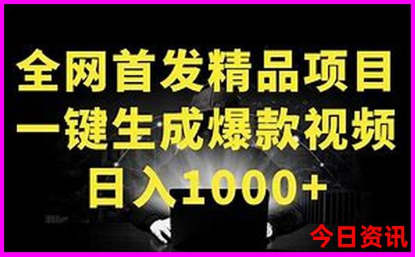 长春的旅游景点有哪些地方