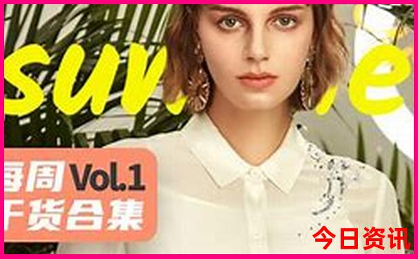 滨海附近哪里有好玩的地方